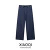 Fashion Style 2024 Autumn New Women's Clothing Slim Looking Easiest for Match Cotton Denim Effect Vertical Pants 6929221
