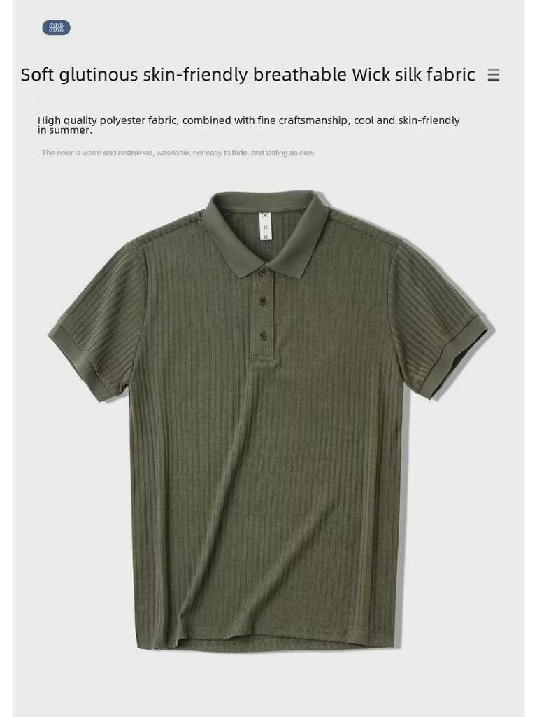 2024 Трендовая мужская однотонная рубашка поло - Летняя мода в японском стиле