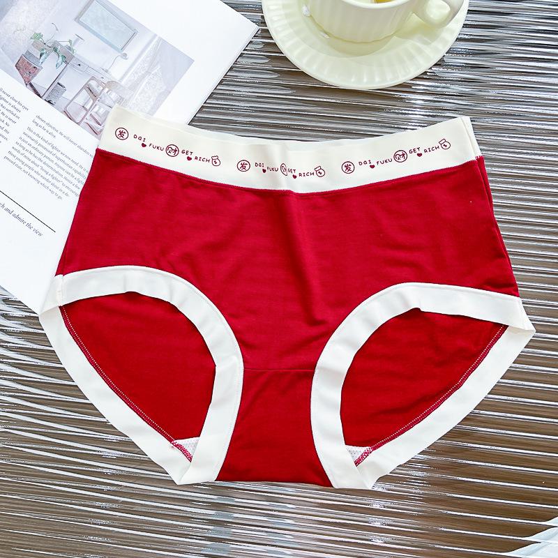 Ярко-красное женское нижнее белье из шелка и модала Mulberry — антибактериальное, приятное для кожи, дышащее и удобное для Бенмингского года