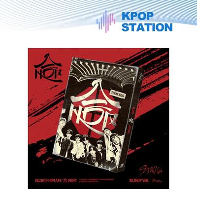 (+магазин подарков) Stray Kids - SKZHOP HIPTAPE [(HOP)] (СКЖОП ВЕР.)
