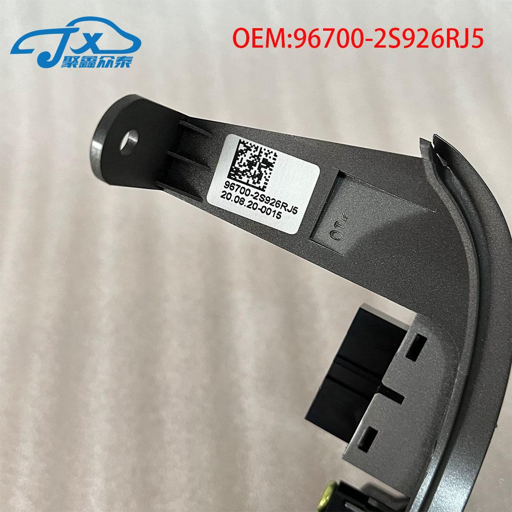 Для 2011-2015 Hyundai IX35 Tucson многофункциональная кнопка управления рулевым колесом, кнопка круиза с фиксированной скоростью и