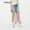МО&Ко. Джинсовые кюлоты с высокой талией
