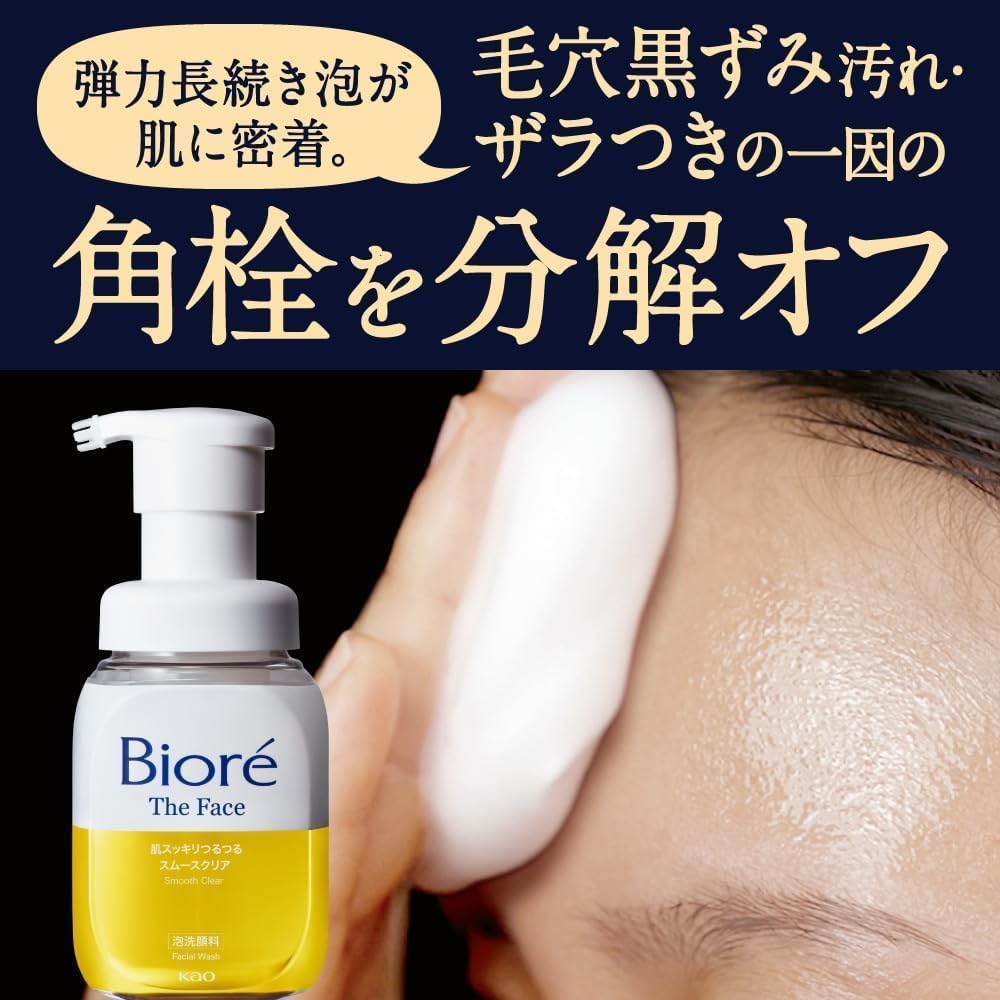 Biore The Face Foaming Face Wash Smooth Clear 200ml 340ml Refill Foaming face pore blackhead + Set wash, friction-free, care, care.