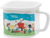 Snoopy Enamel Multi-Square Pot 1450ml SNJ-901