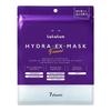 LuLuLun Hydra EX Mask тканевые маски для лица, 7 шт