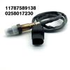 Подходит для BMW 5 серии 7 серии f10 f11 f18 f01 передний кислородный датчик 11787589138, 0258017230