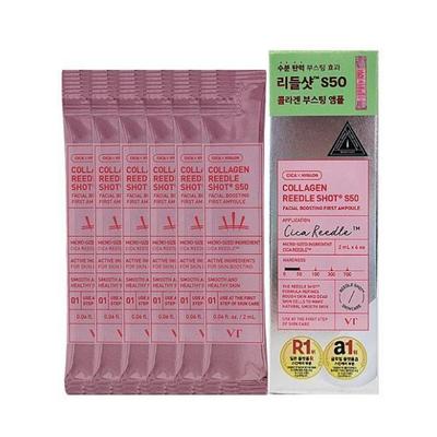 Косметика в Корее - VT Collagen Riddleshot S50 Усиливающая первая ампула для лица 2 мл (0,06 жидких унций.) X 6 шт. (3 варианта)