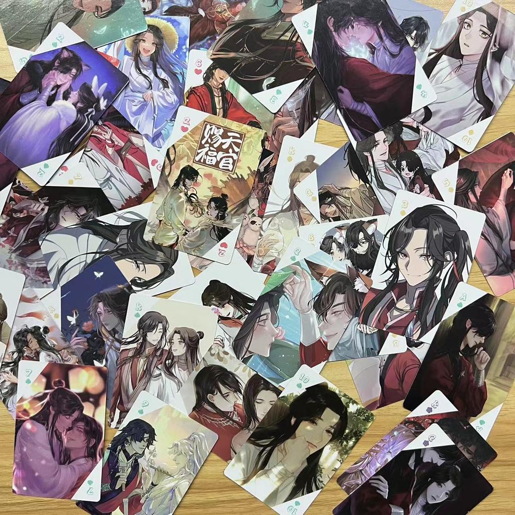 Cantao Anime Heaven Officials Blessing Cosplay Board Game Cards Hardcover Poker Toy Collection