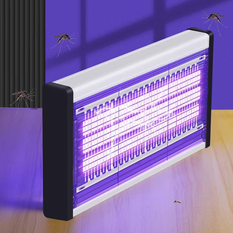 HNYH 30W Electric Mosquito and Fly Killer Lamp