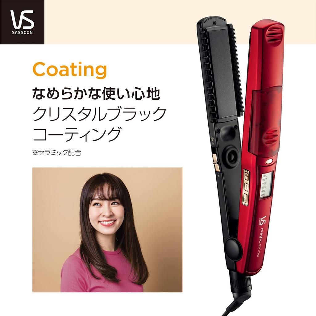 Vidal Sassoon Паровой выпрямитель для волос Magic Shine с отрицательными ионами, 5 уровней регулировки температуры, красный VSS-7102/RJ