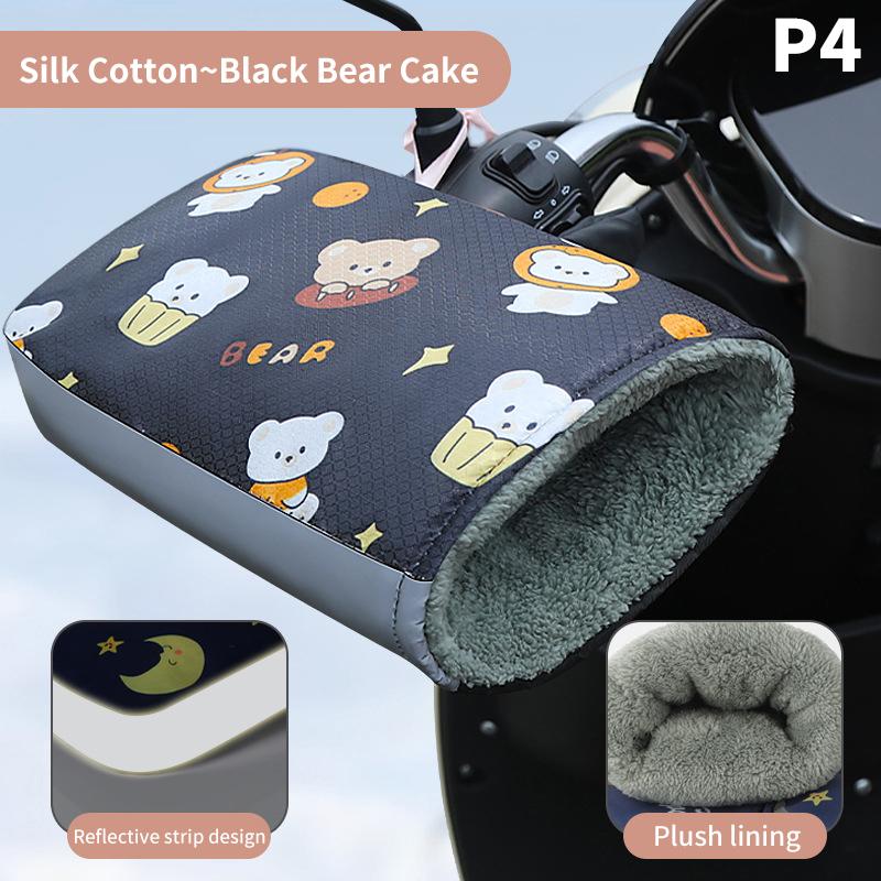 Мотоциклетные муфты на руль Зимние Воздушные 3D ПУ Пух Ветрозащитные Водонепроницаемые Перчатки Мотоциклетные Ручки Руля Накладки на Руки Перчатки