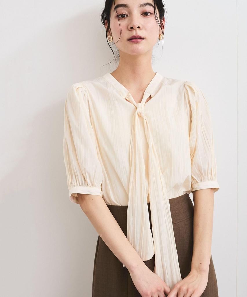 Bis Balloon Sleeve Beige Women's 2-Way Blouse,