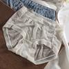 Summer Ice Silk Panties Women's Underwear Antibacterial Crotch Lace Traceless Breathable Quick Drying Sexy Panty