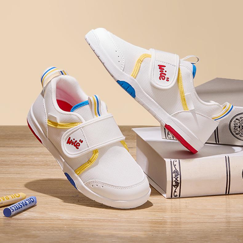 Carter Rabbit Boys' Color Block Canvas Shoes 2026 - White Spring Casuals (X5CG022)