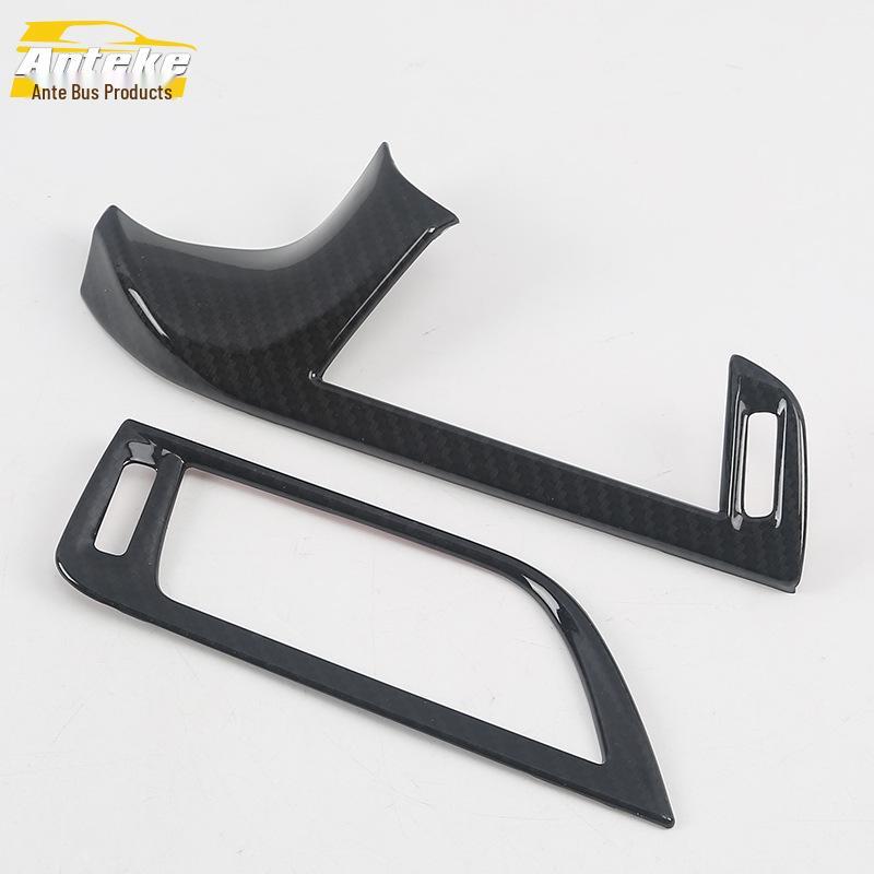 5 Series Front Air Vent Decorative Frame & Dashboard Vent Panel Trim
