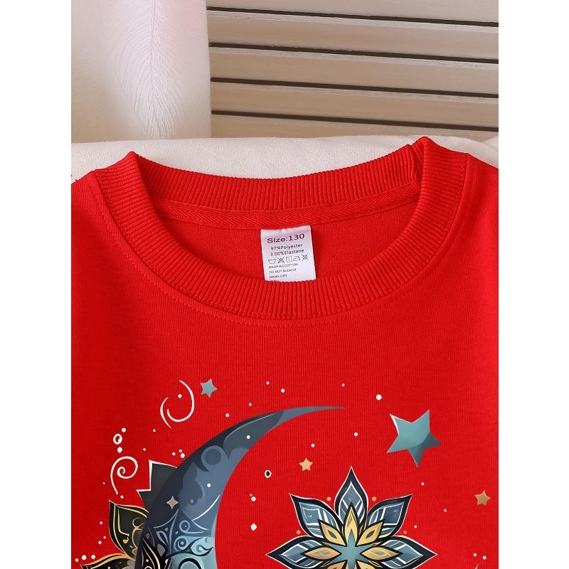 Moon Star Mandala Cosmic Pattern Night Sky 2026 New Girls' Long-sleeve Casual Crewneck Sweatshirt