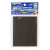 GodHand Kamiyasu! Cutting Type Sponge Cloth File (with Adhesive) for Plastic Models, 2mm Thick, #600, Green (GH-KSC2-P600)