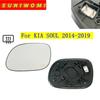 Автомобильное выпуклое зеркало заднего вида с подогревом для двери автомобиля KIA SOUL 1.6L 2.0L 2014 2015 2016 2017 2018