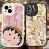 Чехол для телефона Catoon Chibi M-Maruko ChanS для IPhone 16 15 14 13 12 11 Pro Max Plus Ударопрочный кожаный чехол