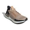 adidas Женские UltraBoost 19 'Pale Nude' Женские G27495