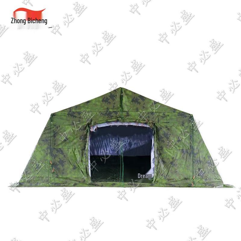 Zhongbisheng 40 sqm Frame Tent Accessories