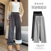 Winter Super Thick Lamb Wool Leg-expanding Pants Thermal Casual Pants Straight High Waist Drawstring Winter New Sports Pants