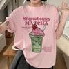 Женская летняя футболка с принтом мороженого в мультяшном стиле - свободный крой, модный стритвир