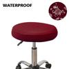 Waterproof Round Stool Chair Cover Jacquard Elastic Lifting Footstool Cover 360 Degree All Inclusive Bar Seat Cushion Cover 1pc