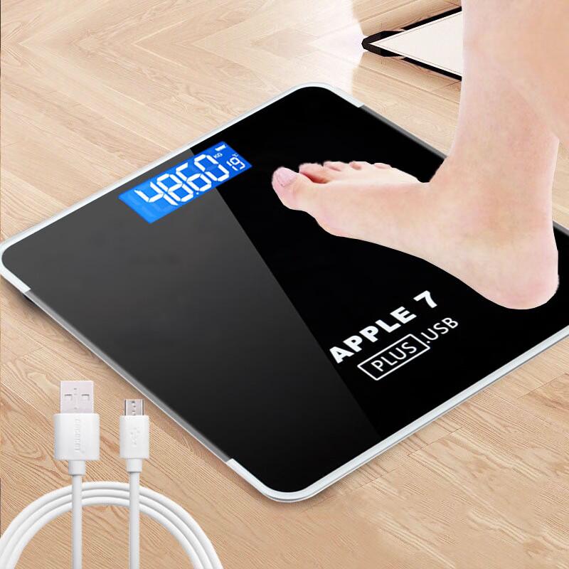 Jinmiao Electronic Body Weight Scale