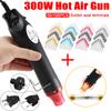 300W Hot Air Heat Gun Electric Power Blower for DIY Shrink Tubing Soldering Wrap Plastic Rubber Stamp with 50/100PCS Solder Seal