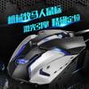 Fenglolang T1 RGB Проводная игровая мышь