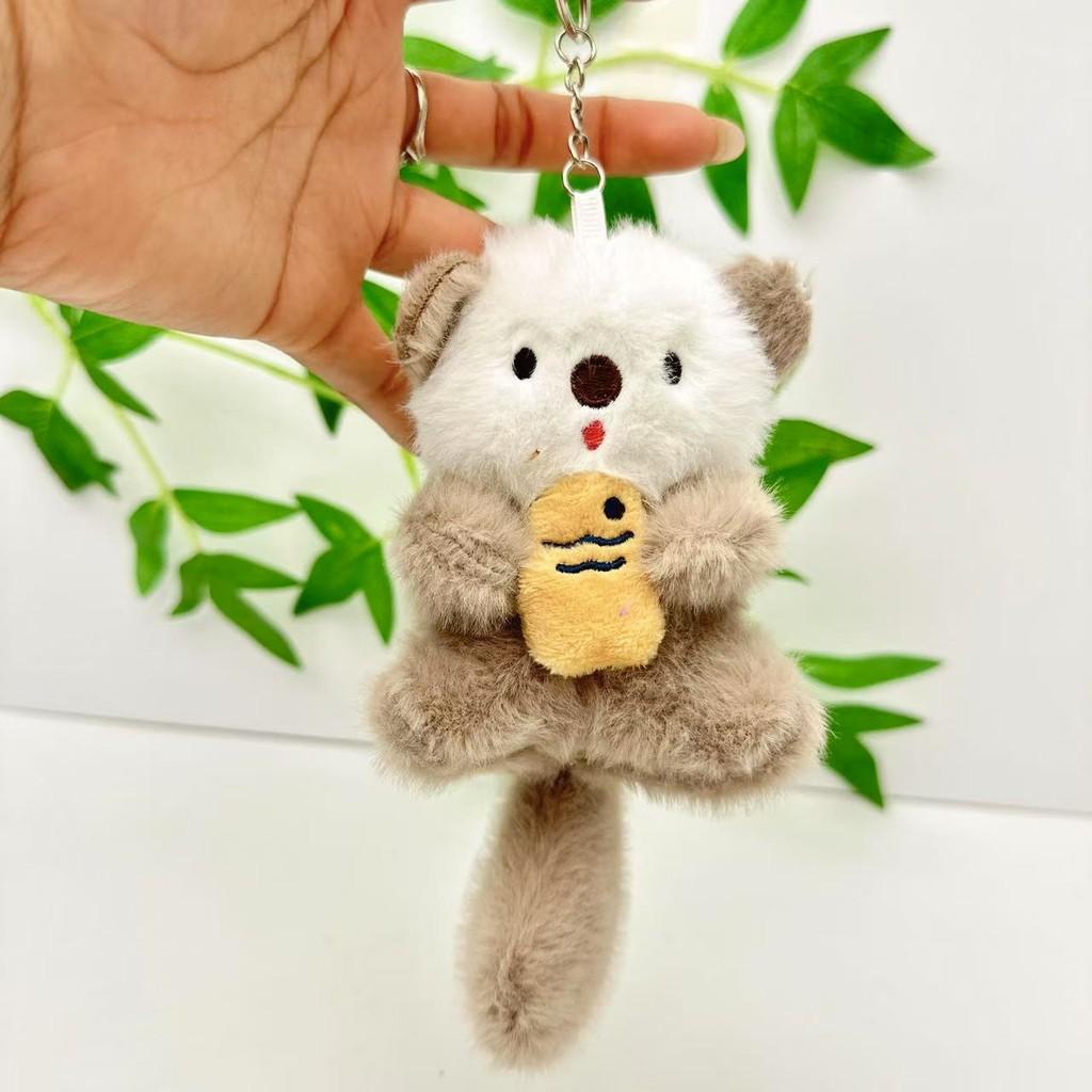 Otter Cute Holding Fish Keychain Soft Plush Toy For Car Keys And Bag Accessories