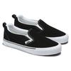 Vans Черные белые кроссовки-слипоны Knu унисекс VN0009QD6BT