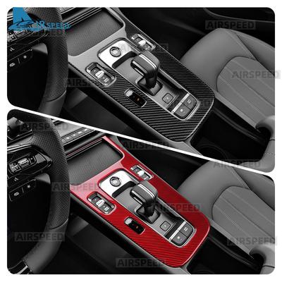 Для нового Dodge Attitude GAC Empow 2024 2025 Наклейка из настоящего мягкого углеродного волокна Аксессуары для центральной консоли и панели переключения передач автомобиля с левым рулем (LHD)