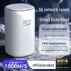 Портативный наружный CPE 5G WiFi6, SIM-карта не требуется