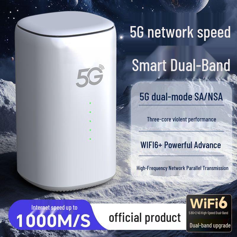Портативный наружный CPE 5G WiFi6, SIM-карта не требуется