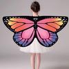Halloween Cape Realistic Looking Vibrant Color Breathable Ultra-Light Easy-wearing Dress Up Chiffon Halloween Butterfly Wings Toddler Cosplay Costume