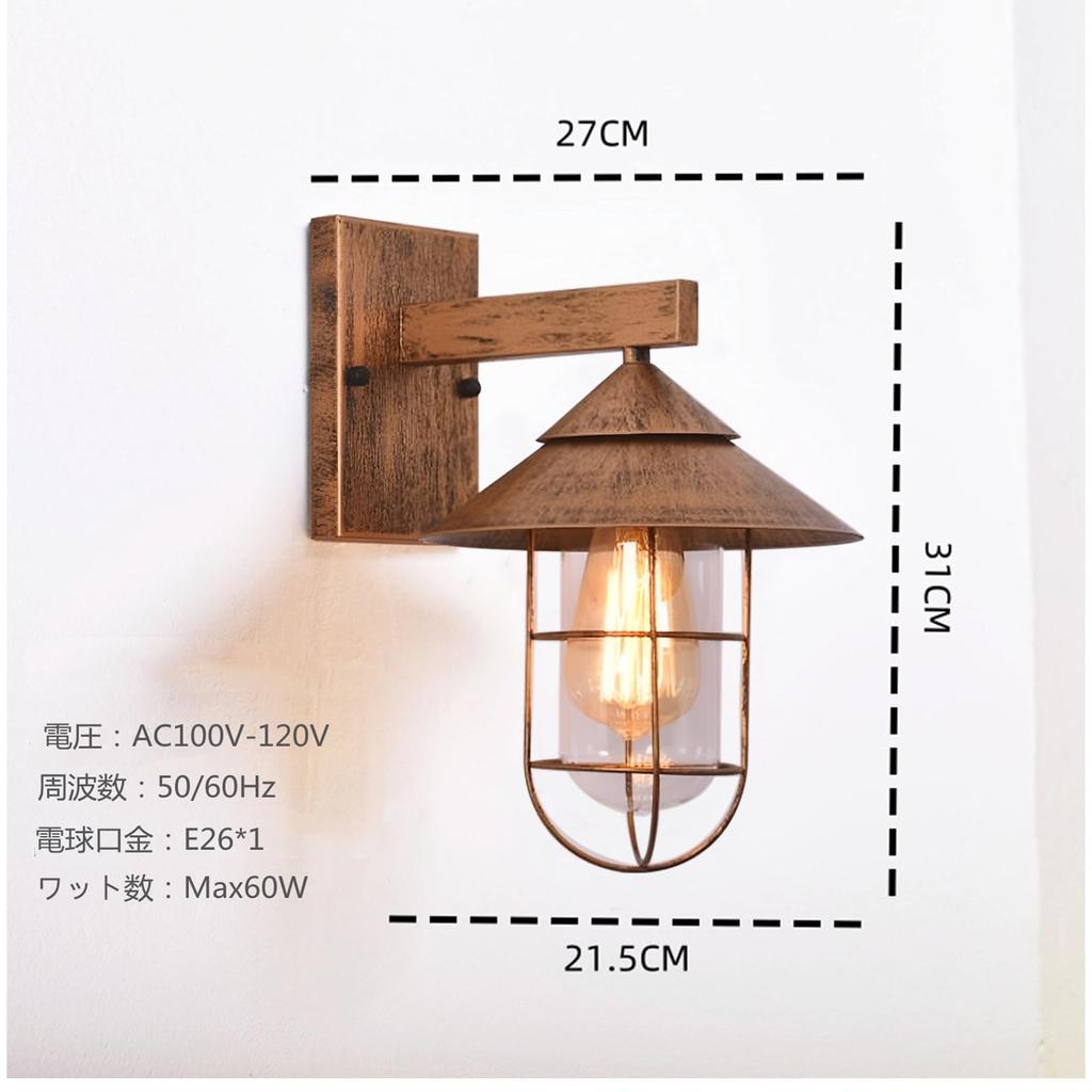 KAWELL Наружное крыльцо, наружный вход, входное крыльцо, наружный вход, промышленный антикварный для помещений и ворот, монтируется непосредственно на