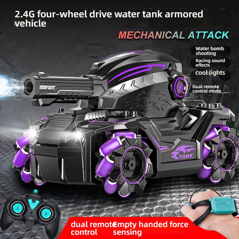 Children's Gesture Sensing Stunt Remote Control Car, Water Bomb Launching, Drifting Four-wheel Drive Mecha, Water Bomb Remote Control Tank Car