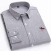 Men's Pure Cotton Embroidered Oxford Shirt - Long Sleeve, Solid Color, Spring/Autumn Business Casual