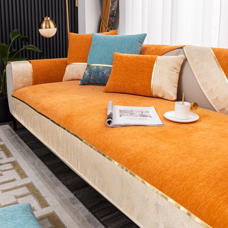 Легкий чехол для диванной подушки из синели, роскошный современный высококачественный чехол Four Seasons, универсальный нескользящий чехол для дивана, полотенце, простой тканевый чехол для подушки сиденья
