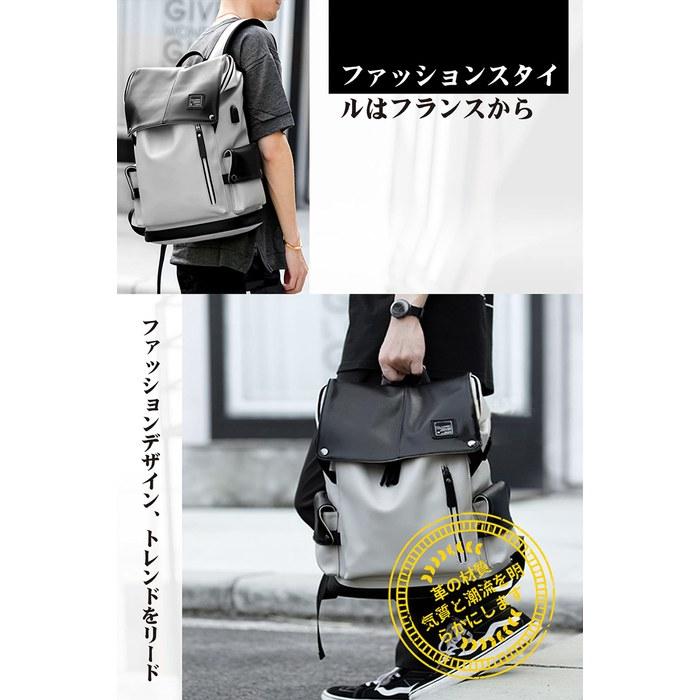 [Lavancia] Large Capacity PU Leather Backpack USB Charging Port, 15.6 inch PC, 46 x 32 x 16 cm