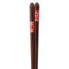 Happy Set of Made in PID1509 J-kitchens Chopsticks, 5, Material Wood, Chopsticks, Japan,