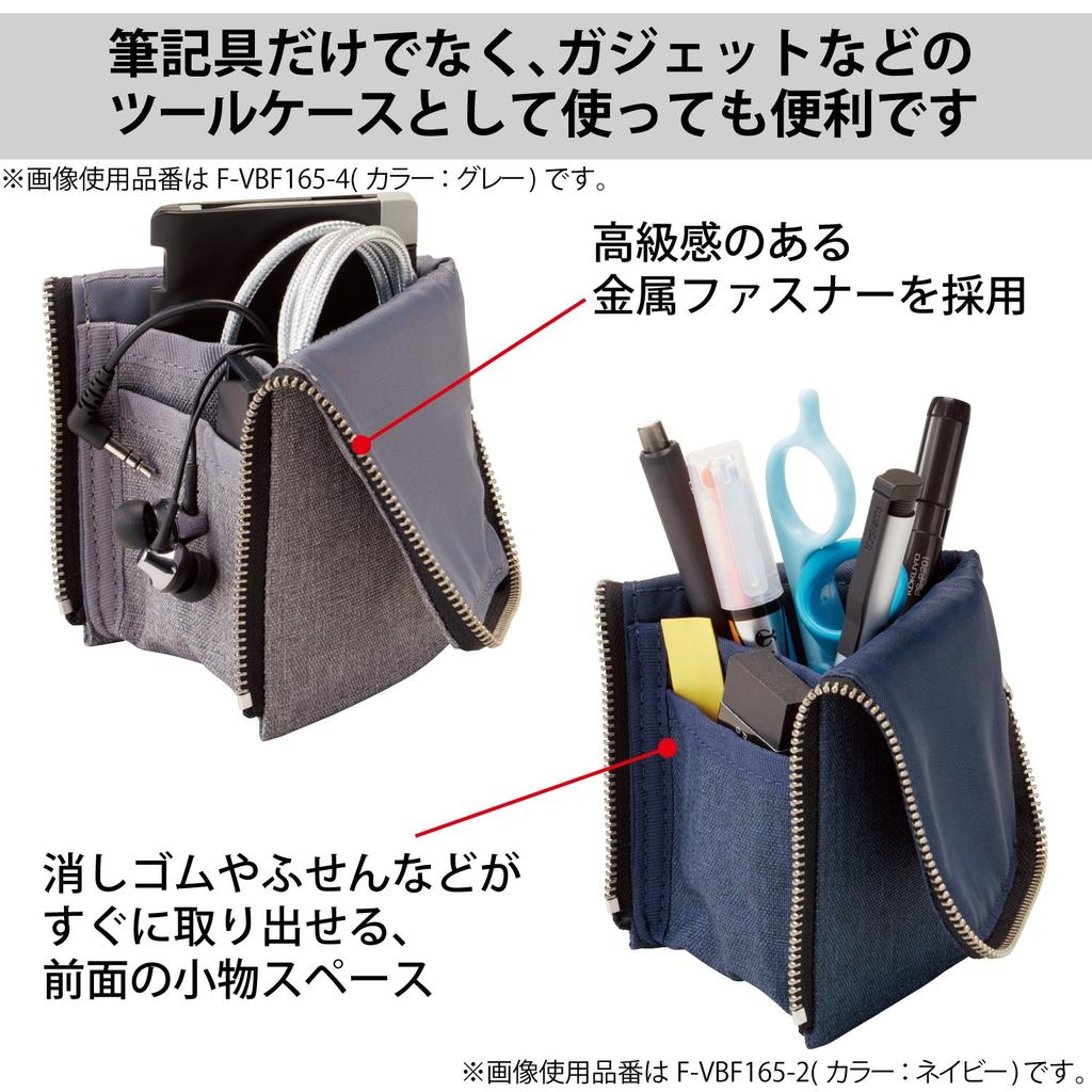 KOKUYO Пенал Карандашница Neocritz Flat Biz Серый F-VBF165-4