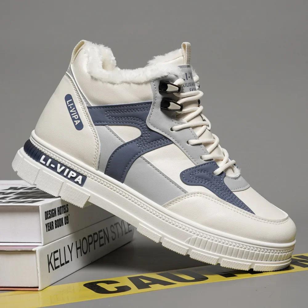 Мужские ботильоны на платформе, толстые теплые ботинки, модные высокие ботинки, мужские рабочие ботинки, зимние новые ботинки Hombre Plus Size 47