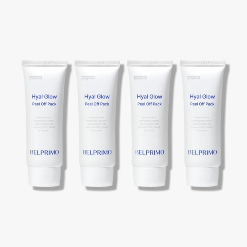 [Belprimo Cosmetics] Belprimo Hyal Glow Peel-Off Pack 70g * 4 Pieces