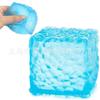 Cube Honeycomb Cube Maltose Pinch Le Decompression Slow Rebound Vent Toy