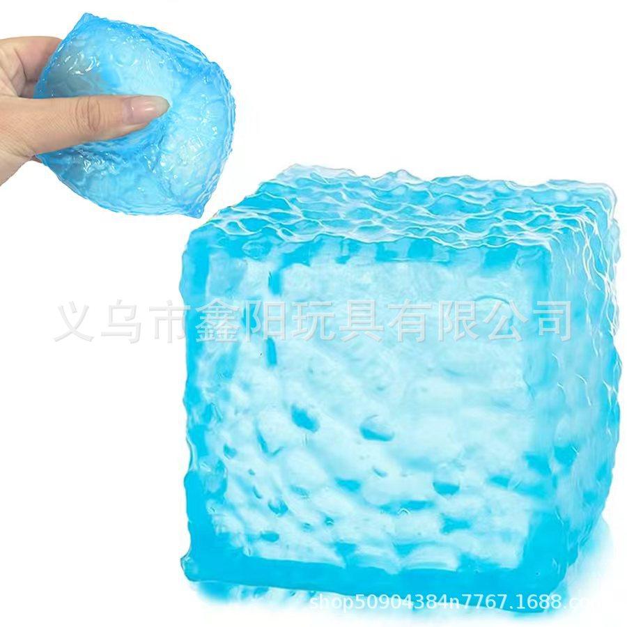 Cube Honeycomb Cube Maltose Pinch Le Decompression Slow Rebound Vent Toy
