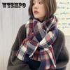 Scarf New Autumn And Winter Ins Thickened Warm Cashmere Plaid Scarf Autumn And Winter Neck Scarf WomenS Shawl