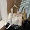Summer Commuting Large-capacity Tote Bag Versatile Canvas Bag Women's Work Shoulder Messenger Bag Portable